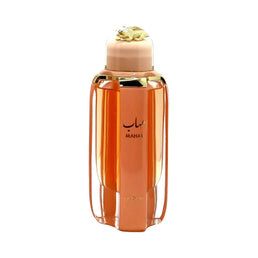 Nusuk Mahab Extrait de Parfum for Unisex